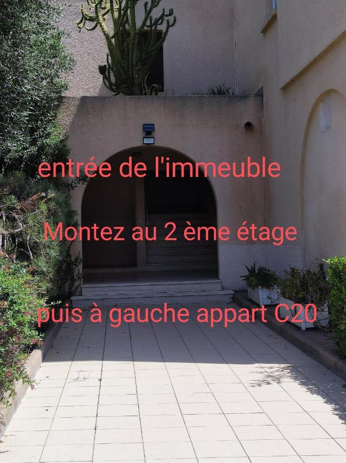 A 5 Mn A Pied De La Mer, Piscine ,Tennis, Paillote Cervione Εξωτερικό φωτογραφία
